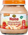 ��� ���� �� ������� ���� Holle - 