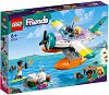 LEGO Friends - ���������� ������ ������� - 