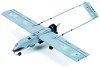 ���������� ������� - RQ-7B UAV Shadow Drone - 