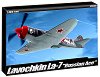 ������ ������� - Lavochkin La-7 Russian Ace - 