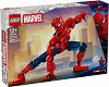 LEGO Marvel Super Heroes - ������ �� ����� ���������� - ����