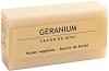 ��������� ����� Savon du Midi - Geranium - 