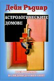 ���������������� ������ - 