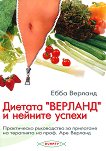 ������� "�������" � ������� ������ - 