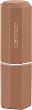 Catrice Espresso Yourself High Shine Gloss Lipstick - 