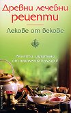 ������ ������� ������� - 