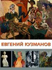 �����: ������� �������� - 