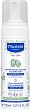 Mustela Foam Shampoo For Newborns - 