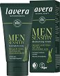 Lavera Men Sensitiv Moisturising Cream - 