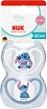 ������������ ��������� NUK Perfect Match Air Stitch - ����