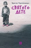 ������� ����. ������� - 