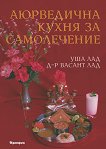 ���������� ����� �� ����������� - 