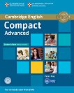 Compact - Advanced (C1): ������� + CD ������ ���� �� ��������� ���� - 