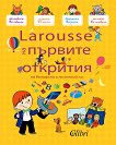 Larousse �� ������� �������� �� ��������� � �� ��������� - 