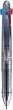 ��������� � ������ ����� Herlitz