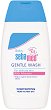 Sebamed Baby Wash Extra Soft - 