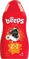 ������� � ������ �� ������ 2 � 1 beeps - 