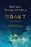 �����. ������������� - 