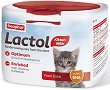 ���� ����� �� ���������� ����� Beaphar Lactol Kitten Milk - 