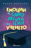 ������ � ������������� �� ������� - 