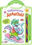 ���������� ������� - 