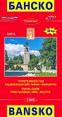 ����� �� ������ Map of Bansko - 