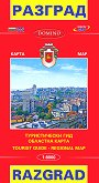 ����� �� �������: ������������ ��� � �������� ����� Map of Razgrad: Tourist Guide and Regional Map - 