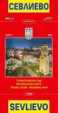����� �� ��������: ���������� ����� Map of Sevlievo: Regional Map - 