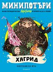 ����������: ������ - ����