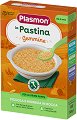 ����� ������ Plasmon Gemmine - 