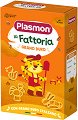 ����� ������� Plasmon La Fattoria - 