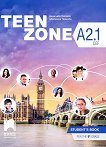 Teen Zone - ���� A2.1: ������� �� ��������� ���� �� 9. ���� - ����