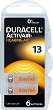 ������� Duracell Activeair 13 - 