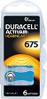 ������� Duracell Activeair 675 - 