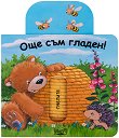   !:   ! - 