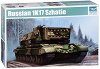 ����� ������� ���� - 1�17 Szhatie - 