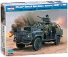 ������ ��������� - Ranger Special Operations Vehicle - 