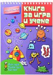  !  !  !:         5  - 
