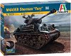 ����������� ���� - M4A3E8 Sherman Fury - 