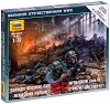 ��������� �������� ����� � ���������� MG-34 - 