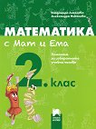       2. .      - 