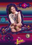 �������� � ������ ������ Soy Luna - 