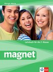 Magnet: ������� �� ������ ���� �� 7. ���� - 