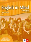 English in Mind for Bulgaria - ���� A1: ������ �������� �� ��������� ���� �� 8. ���� + CD - ����