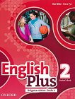 English Plus - ���� 2: ������� �� ��������� ���� �� 6. ���� Bulgaria Edition - ����