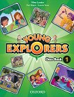 Young Explorers - ���� 1: ������� �� ��������� ���� - 