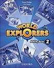 World Explorers - ���� 2: ������ �������� �� ��������� ���� - 