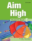 Aim High - ���� 1: ������� �� ��������� ���� - 