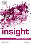 Insight - Intermediate: ������ �������� �� ��������� ���� - 