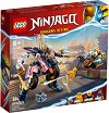 LEGO Ninjago -      - 